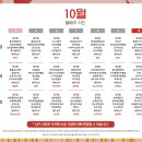 (주)청남 이미지