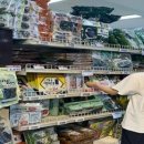 대구유통 이미지