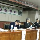 도시재생 선도사업 이미지