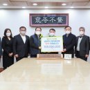 대명종합건설㈜ 이미지