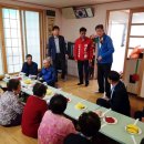 화촌경로당 이미지