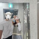 [일상기록] 5월 : 가정의 달엔 놀고 먹는게 최고야👍 (여행, 킥복싱, 그리고 쿠팡)