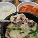 두꺼비 토종 순대국 이미지