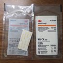 백점한의원 | 실밥 제거 후 흉터 치료 루틴 2 : 강남수병원 이마 봉합 수술, 내가 직접 실천한 리얼 후기