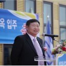 미래축산(주) 이미지