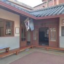 충주고 반기문 학사 이미지