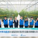 푸르메 이미지