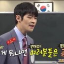 골드래빗