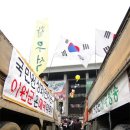 우리의땅 이미지