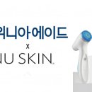 위니아에이드 이미지
