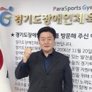 669 경인종합일보