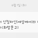 화랑문고 이미지