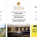 운정체육공원 이미지