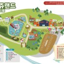 쥬쥬랜드 네이버블로그