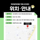 만촌달빛커뮤니티센터 이미지