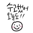 스튜디오크랙 이미지