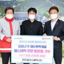 데이셀코스메틱 이미지