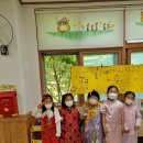 새별초교병설 이미지