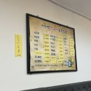 서가앤낙곱새곱창전골 네이버블로그