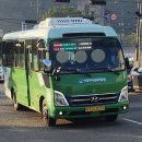 거산2리 마을회관 이미지