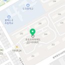 포승중앙약국 이미지
