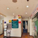 망원시장 개방화장실 이미지