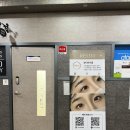 뷰티바이름