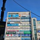 용인수지두피케어 (광교/수지)웰킨 두피,탈모 센터 용인수지점에서 두피케어 받고왔습니다!