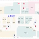 명지스타시티약국 이미지