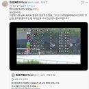 미나커피호프