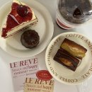 사림동161 | 창원 사림동 디저트카페 르레브 베이커리