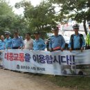 남광주농업협동조합 이미지