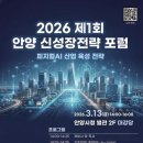 시청 제1별관9 이미지