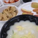 서래로10길 26 (9) | 26년 1분기 실종사건...