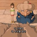 꿈의 정원 이미지