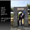 나래한국어