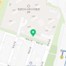 일광동원2차부동산공인중개사사무소 이미지