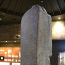 향기가득주유소 이미지