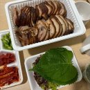 단양마늘왕족발우리전