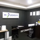 금강보청기송파센터 이미지