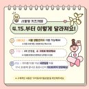 98.6카페
