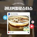 만석로209번길 네이버블로그