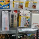 푸른재능어린이집 이미지