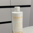 패션세탁소 | 패션꿀팁 김치국물 얼룩 지우는법 집에서 해결하는 런드리씨 세이퍼 후기