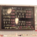 남중동-14 이미지