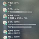 기선농장 | 다덜 테니스 하자