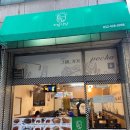 주안역지하도상가