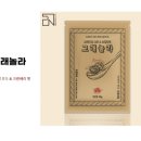 프로티문구 이미지