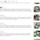 소니 WH 1000XM6샌드 스톤 구매후기들 살펴보기