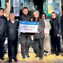 영천태양광발전소 이미지